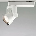 KOIZUMI LEDワイヤレスムービングスポットライト 追尾式 配線ダクトレール用 HID70W相当 (ランプ付) 電球色 2700K スマートフォン調光対応...