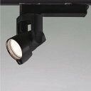 KOIZUMI LEDワイヤレスムービングスポットライト 追尾式 配線ダクトレール用 HID70W相当 (ランプ付) 電球色 2700K スマートフォン調光対応...