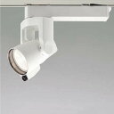 KOIZUMI LEDワイヤレスムービングスポットライト 追尾式 配線ダクトレール用 HID70W相当 (ランプ付) 温白色 3500K スマートフォン調光対応...