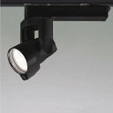 KOIZUMI LEDワイヤレスムービングスポットライト 追尾式 配線ダクトレール用 HID70W相当 (ランプ付) 昼白色 5000K スマートフォン調光対応...