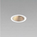 KOIZUMI LEDユニバーサルダウンライト φ75mm JR12V50W相当 (ランプ・電源付) 低色温度 2400K XD007029WB+XE92193E