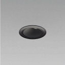 KOIZUMI LEDユニバーサルダウンライト φ75mm JR12V50W相当 (ランプ・電源付) 白色 4000K XD008029BW+XE92192E