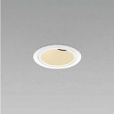 KOIZUMI LEDユニバーサルダウンライト φ75mm JR12V50W相当 (ランプ・電源付) 低色温度 2400K XD008031WB+XE92191E
