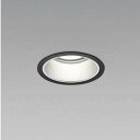 KOIZUMI LEDダウンライト φ100mm HID70W相当 (ランプ・電源付) 白色 4000K XD055512BW+XE92185E