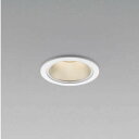 KOIZUMI LEDダウンライト φ75mm HID50W相当 (ランプ・電源付) 電球色 2700K XD057513WA+XE92704