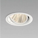 KOIZUMI LEDユニバーサルダウンライト 本体のみ φ125mm (ランプ付・電源別売) 電球色 3000K 専用調光器対応 XD102107WL