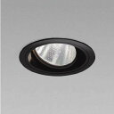 KOIZUMI LEDユニバーサルダウンライト 本体のみ φ100mm HID35W相当 (ランプ付・電源別売) 白色 4000K 専用調光器対応 XD103110BW