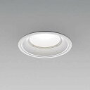 KOIZUMI LEDダウンライト φ150mm HID150W相当 (ランプ・電源付) 白色 4000K XD152502WW+XE91227E