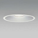 KOIZUMI LEDダウンライト φ300mm HID150W相当 (ランプ・電源付) 昼白色 5000K XD157501WN+XE91227E