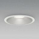 KOIZUMI LEDダウンライト φ250mm HID150W相当 (ランプ・電源付) 昼白色 5000K XD158502WN+XE91228E