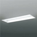 KOIZUMI LEDベースライト FHF32W×2灯相当(高出力) (ランプ付) 昼白色 5000K XDE951558+XEE690184+XE41272L...