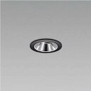 KOIZUMI LEDユニバーサルダウンライト φ50mm JDR65W相当 (ランプ・電源付) 低色温度 2400K XD92459+XE92181E