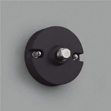 Lighting Parts - KOIZUMI　フランジ　黒　XE50915E