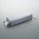 KOIZUMI 専用電源ユニット ON-OFFタイプ XE91226E