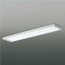 KOIZUMI LEDベースライト FLR40W×2相当 (ランプ付) 昼白色 5000K 専用調光器対応 XH90012L+XE41272Lx2