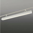 KOIZUMI LEDスポットライト 配線ダクトレール用 FLR40W×2相当 (ランプ付) 温白色 3500K XS44058L+XE44063E