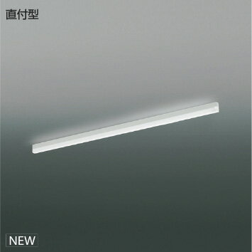 Rakuten - KOIZUMI　LEDライン照明　Solid　Seamless　Slim　直付タイプ　（LED内蔵）　白　白色　4000K　専用調光器対応　1200mmタイプ　AH55136　※受注生産品