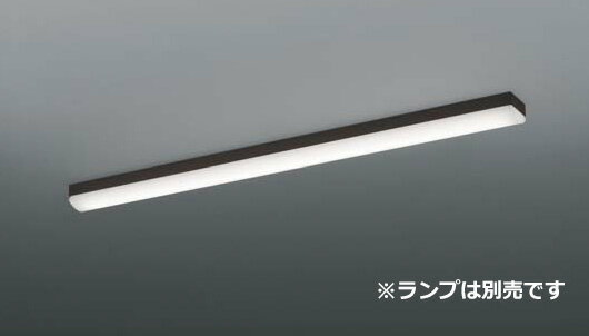 楽天市場】コイズミ ベースライトの通販 楽天市場】コイズミ ベースライトの通販