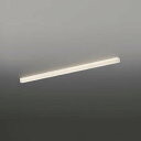 KOIZUMI LEDライン照明 Solid Seamless 半埋込タイプ 連結取付タイプ(端末用) (LED内蔵) 白 温白色 3500K 専用調光器対応 L:1200 XD50004Y(3)