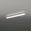 KOIZUMI LEDライン照明 Solid Seamless 直付タイプ 単体取付タイプ (LED内蔵) 白 電球色 3000K 専用調光器対応 L:900 XH47258Y(3)