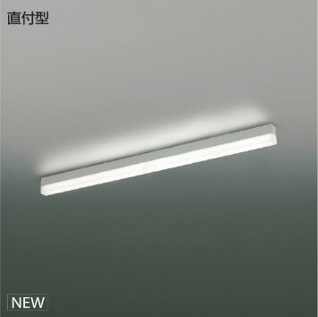 KOIZUMI　LEDライン照明　Solid　Seamless　直付タイプ　（LED内蔵）　白　白色　4000K　専用調光器対..