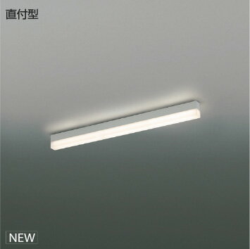 KOIZUMI　LEDライン照明　Solid　Seamless　直付タイプ　（LED内蔵）　白　電球色　3000K　専用調光器..