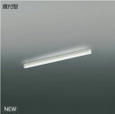 KOIZUMI LEDライン照明 Solid Seamless Slim 直付タイプ (LED内蔵) 白 電球色2700K~昼白色5000K 専用調光器対応 L:900 XH55338(3)