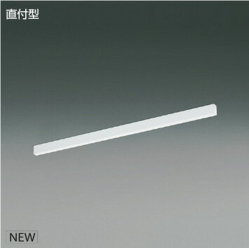Rakuten - KOIZUMI　LEDライン照明　Flat　Seamless　Slim　直付タイプ　（LED内蔵）　白　白色　4000K　専用調光器対応　L：1200　XH55347　※受注生産品