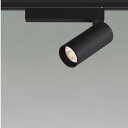 KOIZUMI LEDスポットライト 配線ダクトレール用 JR12V50W相当 (ランプ付) 電球色 2700K XS710810BA