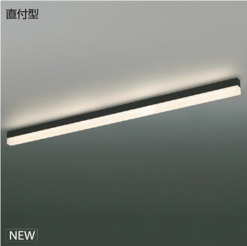 KOIZUMI LEDライン照明 Solid Seamless 直付タイプ 屋外用 (LED内蔵) 黒 電球色 2700K 専用調光器対応 L:1500 XU54380 ※受注生産品 KOIZUMI LEDライン照明 Solid Seamless 直付タイプ 屋外用 (LED内蔵) 黒 電球色 2700K 専用調光器対応 L:1500 XU54380 ※受注生産品