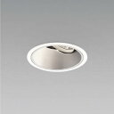 KOIZUMI LEDユニバーサルダウンライト φ125mm HID35W相当 (ランプ・電源付) 電球色2700K〜昼白色5000K XD001034WX+X...