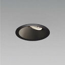 KOIZUMI LEDユニバーサルダウンライト φ125mm HID35W相当 (ランプ・電源付) 電球色2700K〜昼白色5000K XD002034BX+X...