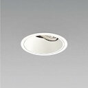 KOIZUMI LEDユニバーサルダウンライト φ125mm JR12V50W相当 (ランプ・電源付) 電球色2700K〜昼白色5000K XD002034WX...