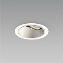 KOIZUMI LEDユニバーサルダウンライト φ125mm JR12V50W相当 (ランプ・電源付) 電球色2700K〜昼白色5000K XD003033WX...