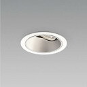 KOIZUMI LEDユニバーサルダウンライト φ125mm HID35W相当 (ランプ・電源付) 電球色2700K〜昼白色5000K XD003033WX+X...