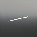 KOIZUMI LEDライン照明 Flat Seamless 埋込タイプ (LED内蔵) 白 白色 4000K 専用調光器対応 900mmタイプ XD56434 受注生産品(3)