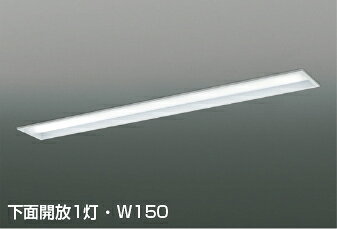 KOIZUMI　LEDベースライト　FLR40W×2灯相当　（ランプ付）　昼白色　5000K　AD92030L+AE57490