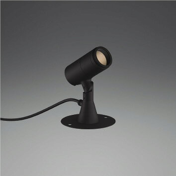KOIZUMI　LEDエクステリアスポットライト　JR12V50W相当　（LED内蔵）　電球色　30...