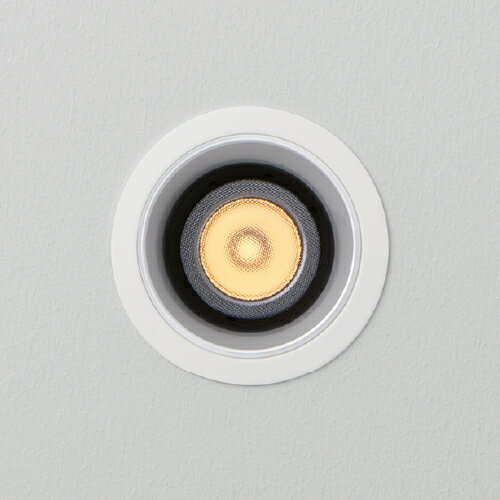 MAXRAY　CYGNUS　ストレートコーンユニバーサルダウンライト　高出力　埋込穴Φ75mm　ホワイト(白)　中角　3000K（電球色）　全光束：1271lm　LED内蔵　専用電源（付属）　70210760091(MD210760091+OP0135670)