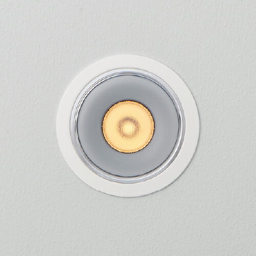 MAXRAY CYGNUS グレアレスユニバーサルダウンライト 低出力 埋込穴Φ75mm ホワイト(白) 中角 2700K（電球色） 全光束：495lm LED内蔵 専用電源（付属） 71210790090(MD210790090+OP0130070)