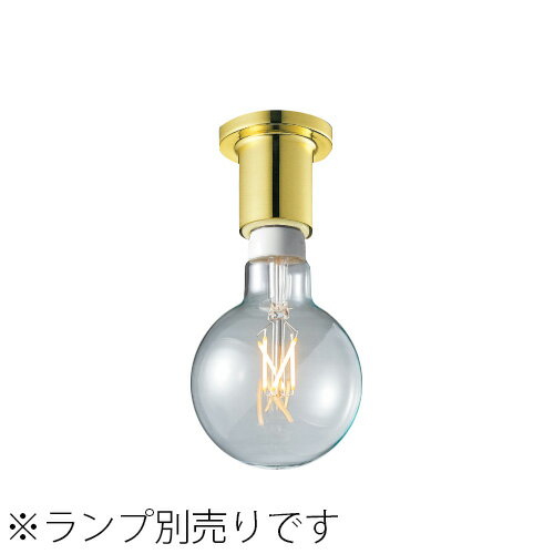 MAXRAY シーリングライト ゴールド E26口金用（ランプ別売） 100Wまで ML321138