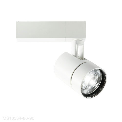 MAXRAY　TAURUS　M　2000Lm TYPE（スポットライト）　本体色ホワイト(白)　LED内蔵　2700K(電球色)　全光束1775lm　配光：中角　配線ダクトレール用　専用調光器対応　MS103848090