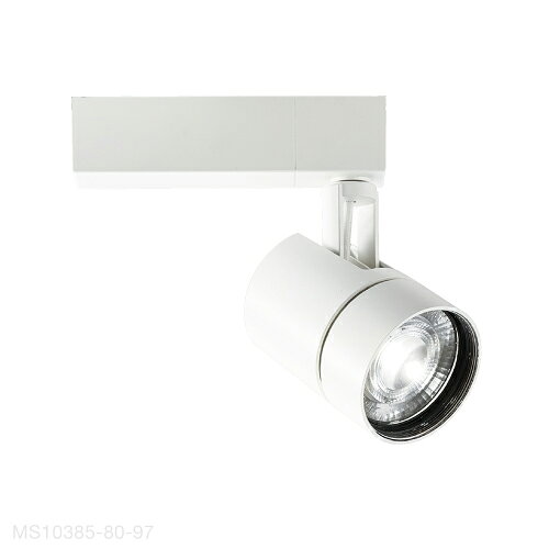 MAXRAY　TAURUS　M　2000Lm TYPE（スポットライト）　本体色ホワイト(白)　LED内蔵...