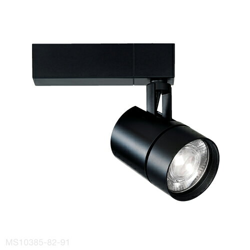 MAXRAY　TAURUS　M　2000Lm TYPE（スポットライト）　本体色ブラック(黒)　LED内蔵...