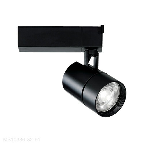 MAXRAY TAURUS S 1100Lm TYPE（スポットライト） 本体色ブラック(黒) LED内蔵 3000K(電球色) 全光束1006lm 配光：狭角 配線ダクトレール用 専用調光器対応 MS103868291