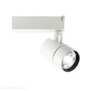 MAXRAY TAURUS S 1100Lm TYPE(スポットライト) 本体色ホワイト(白) LED内蔵 2700K(電球色) 全光束995lm 配光:中角 ...