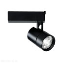 MAXRAY TAURUS S 1100Lm TYPE(スポットライト) 本体色ブラック(黒) LED内蔵 3000K(電球色) 全光束1041lm 配光:中角...