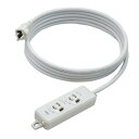 明工社 横形OA抜け止め接地タップ 2コ口 15A 125V パイロットランプ マグネット付 接地プラグ付 VCTF3m 白 MR7902TJ3
