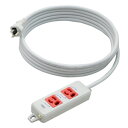 明工社 横形OA抜け止め接地タップ 2コ口 15A 125V パイロットランプ マグネット付 接地プラグ付(赤) VCTF3m 白 MR7902TJ3WR ※受注生産品