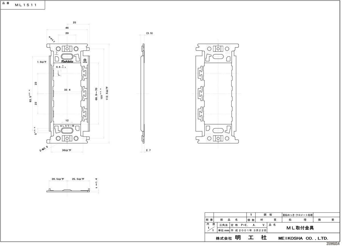 �����ҡ�ML���ն�񡡼��ն��ML1511